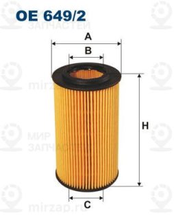 Запчасть FILTRON OE6492