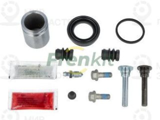 Ремкомплект тормозного суппорта FRENKIT 738123