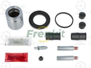 Запчасть FRENKIT 745276