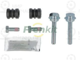 Комплект направляющих гильз FRENKIT 808006