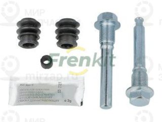 Комплект направляющих гильз FRENKIT 811019