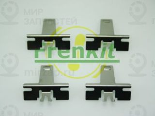 Комплектующие колодок дискового тормоза FRENKIT 930017