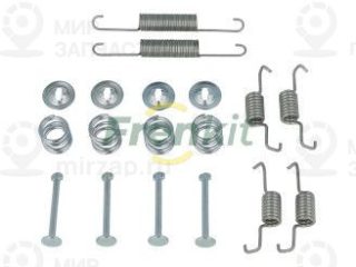 Комплектующие, стояночная тормозная система FRENKIT 970050