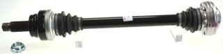 Запчасть GKN 305294