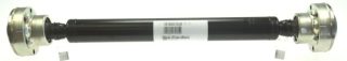Запчасть GKN GKNP10057