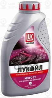 Запчасть LUKOIL 19556