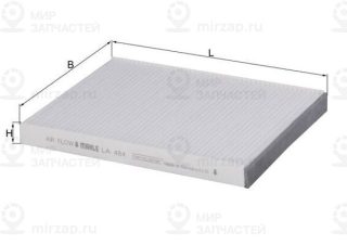 Запчасть MAHLE LA484