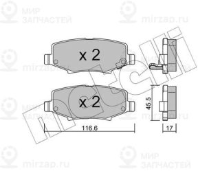Запчасть METELLI 2208630