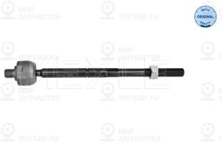 Запчасть MEYLE 0160310016