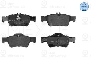 Запчасть MEYLE 0252333516