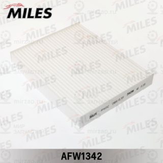Запчасть MILES AFW1342