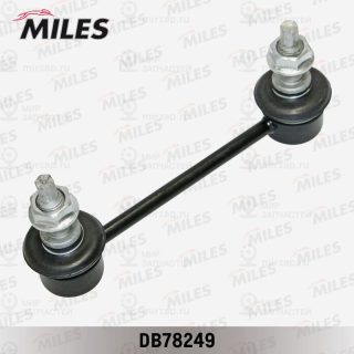 Тяга / стойка стабилизатора MILES DB78249