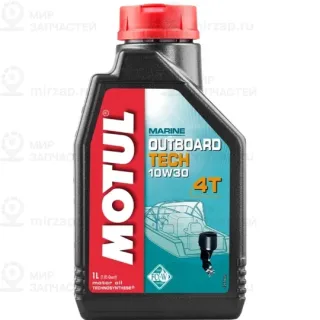 Запчасть MOTUL 113266