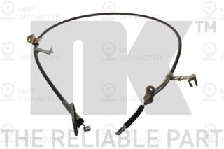 Запчасть NK 9022108