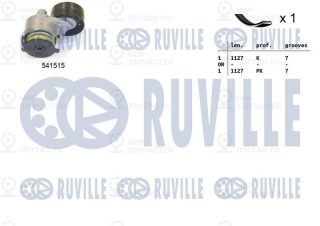 Комплект поликлинового ремня RUVILLE 570081