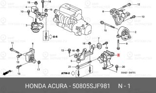 Запчасть HONDA 50805SJF981