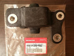 Запчасть HONDA 50810SAA982