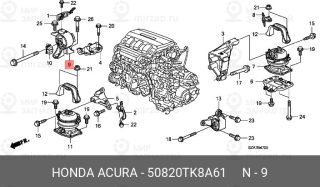 Запчасть HONDA 50820TK8A61