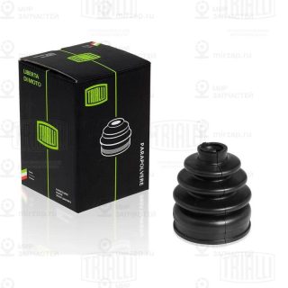 Запчасть TRIALLI RG0530