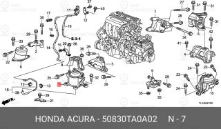 Запчасть HONDA 50830TA0A02