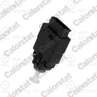 Запчасть VERNET BS4543