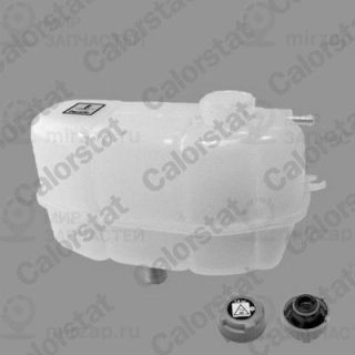 Запчасть VERNET ET0033C2