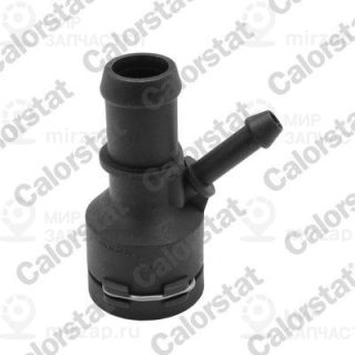 Запчасть VERNET WF0158