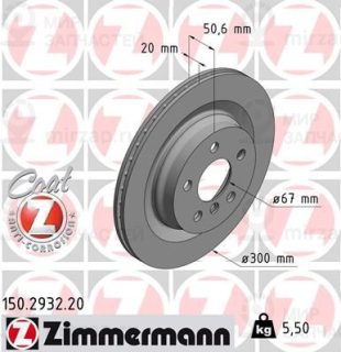 Запчасть ZIMMERMANN 150293220