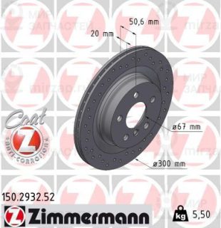 Запчасть ZIMMERMANN 150293252