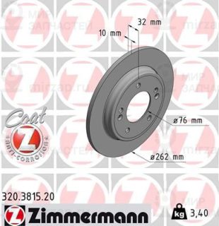 Запчасть ZIMMERMANN 320381520