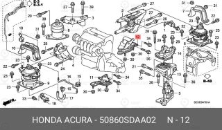 Запчасть HONDA 50860SDAA02