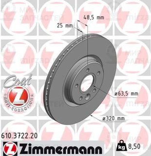 Запчасть ZIMMERMANN 610372220