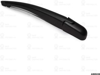 Запчасть AMR AW0220