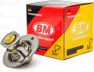 Запчасть BM TT4056