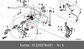 Запчасть HONDA 51220STKA01