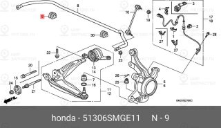 Запчасть HONDA 51306SMGE11