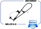 Запчасть BRAVE BRCP35