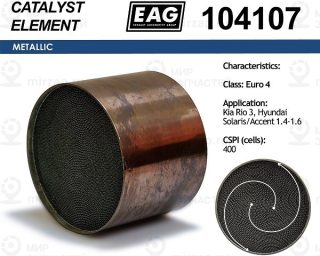 Каталитический Блок Euro 4 EAG 104107