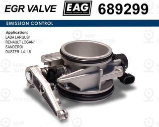 Заслонка Дроссельная EAG 689299