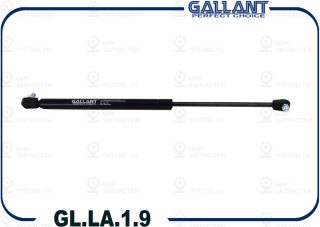 Запчасть GALLANT GLLA19
