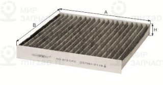 Запчасть GOODWILL AG413CFC