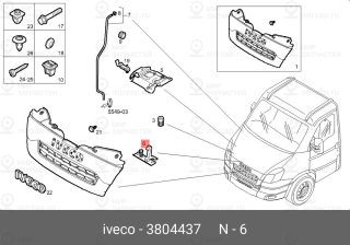 Запчасть IVECO 3804437