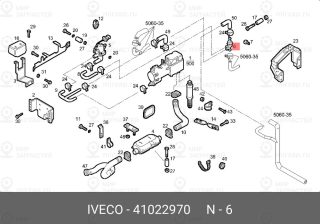 Запчасть IVECO 41022970