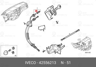 Запчасть IVECO 42556213