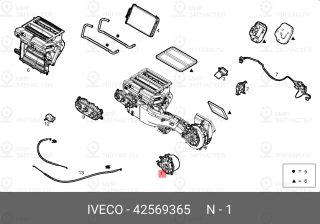 Запчасть IVECO 42569365