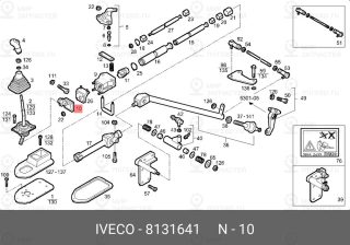 Запчасть IVECO 8131641