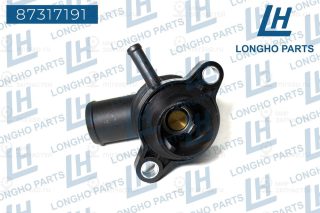 Запчасть LONGHO 87317191