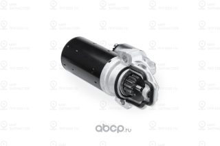 Запчасть METACO 6900006