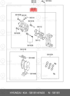 Запчасть MOBIS 581814FA00