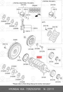 Запчасть MOBIS 72RZ62GF00